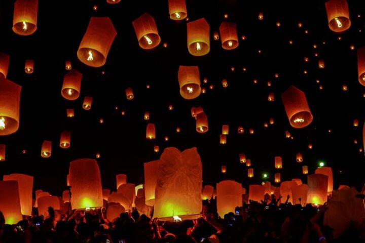 Taiwan Laternenfestival